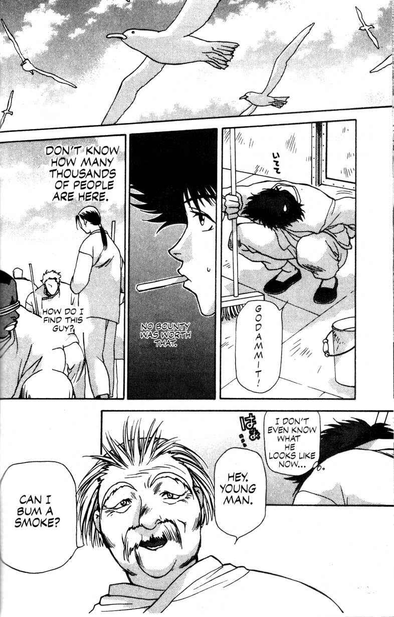 Page 14 Chapter 2 Cowboy Bebop