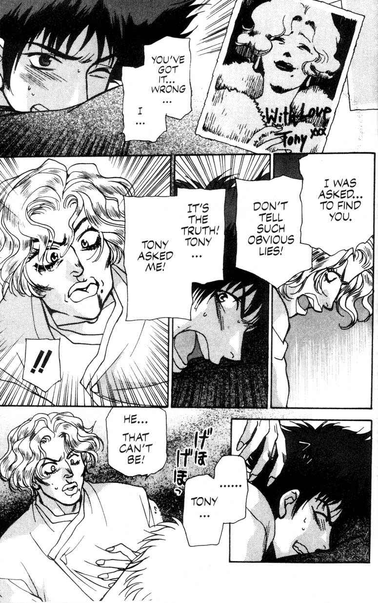 Page 19 Chapter 2 Cowboy Bebop