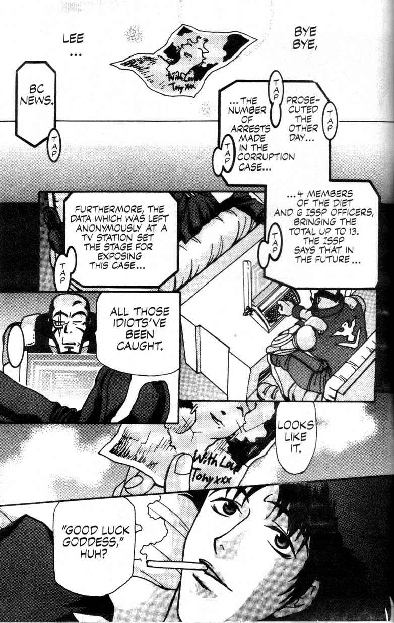 Page 63 Chapter 2 Cowboy Bebop