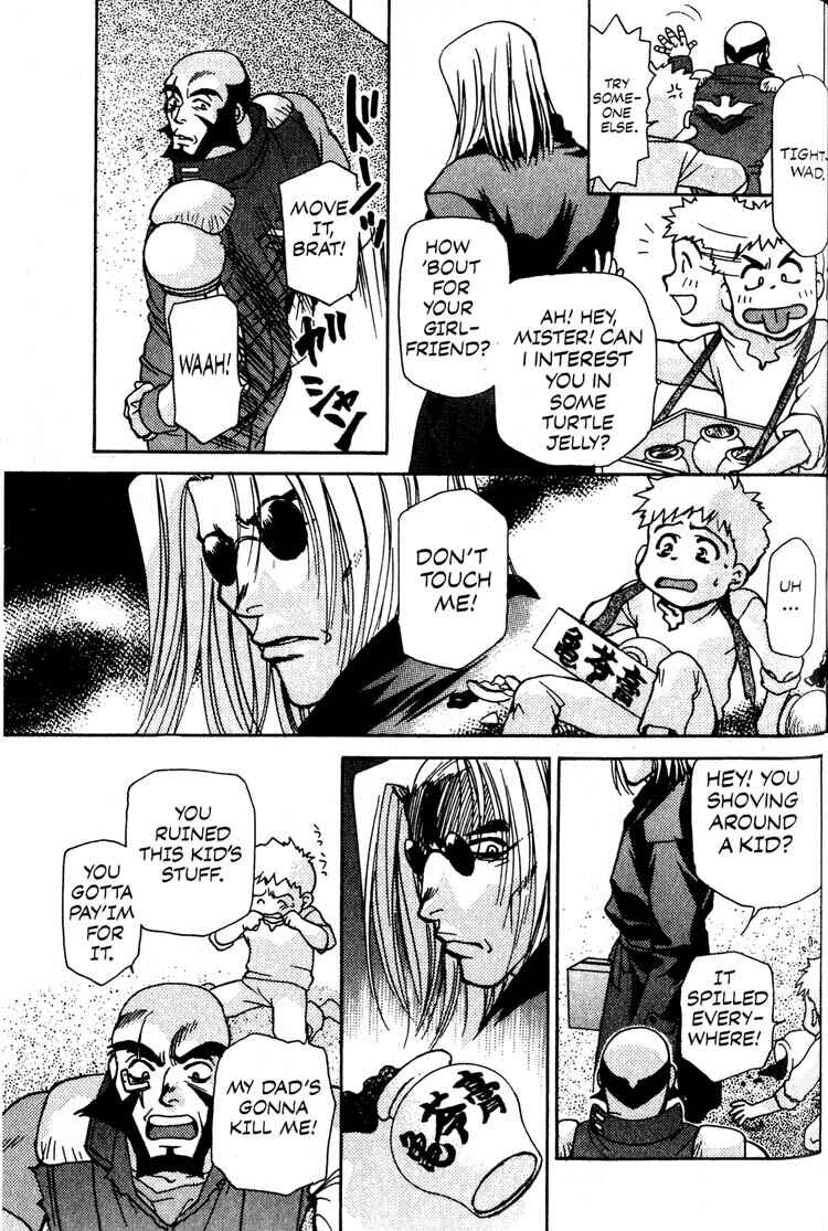 Page 11 Chapter 8 Cowboy Bebop