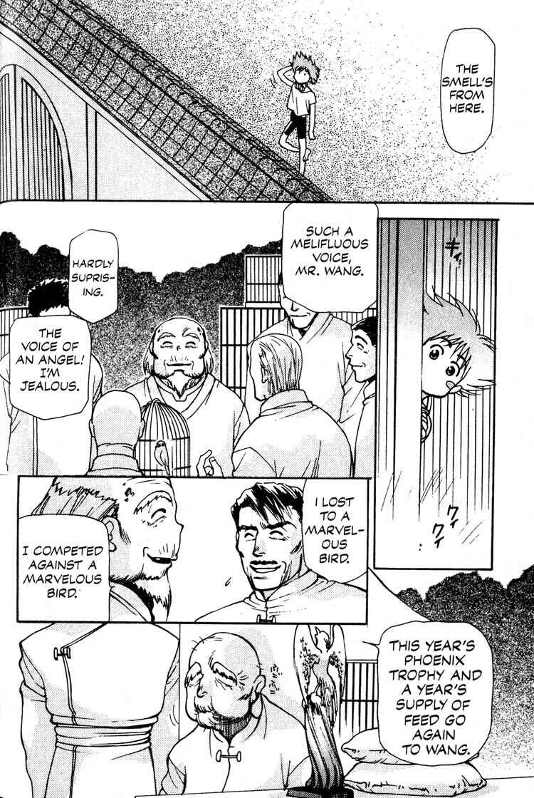 Page 18 Chapter 8 Cowboy Bebop