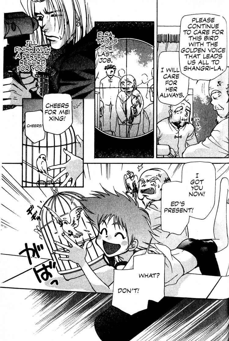 Page 19 Chapter 8 Cowboy Bebop
