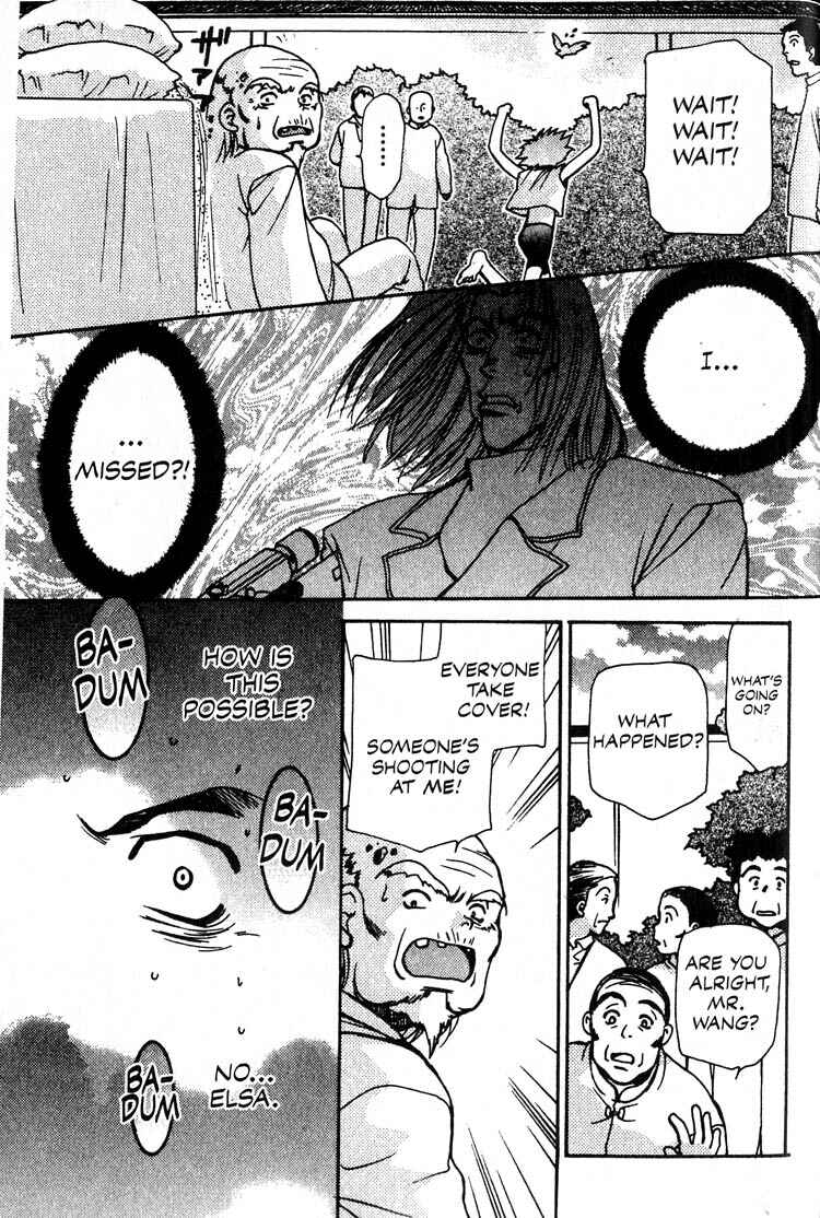 Page 21 Chapter 8 Cowboy Bebop