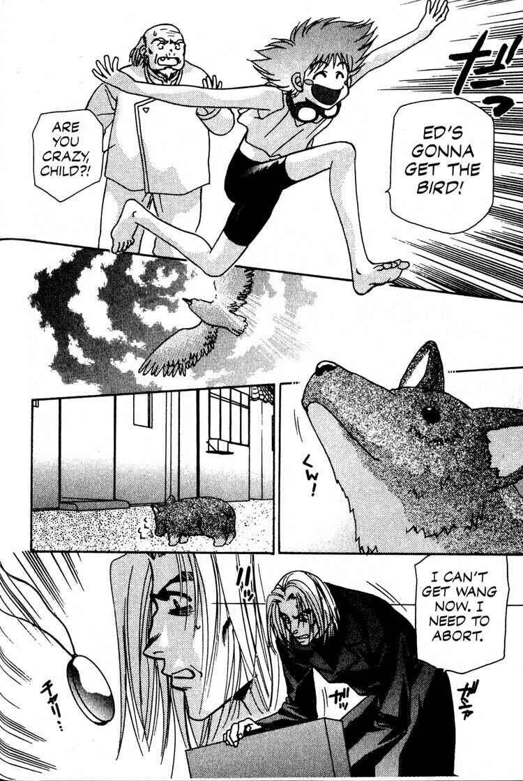 Page 24 Chapter 8 Cowboy Bebop