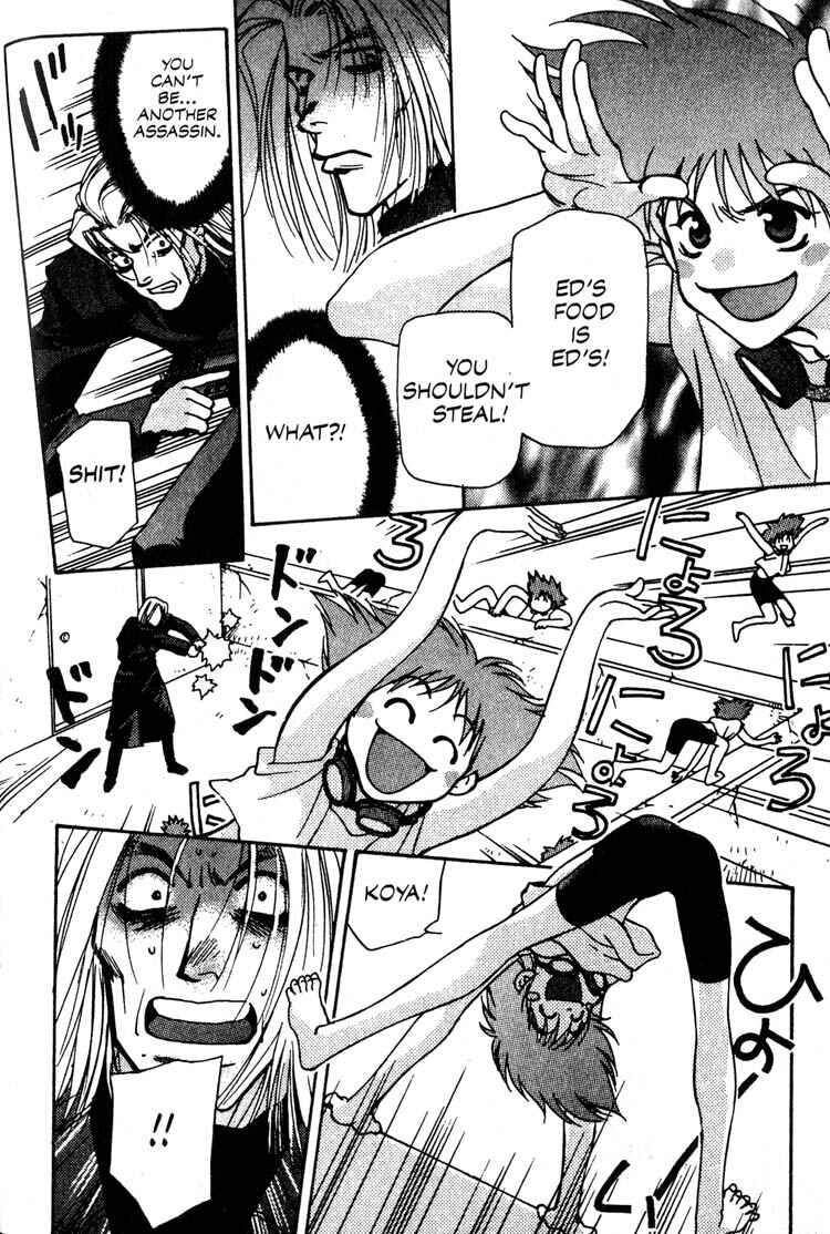 Page 26 Chapter 8 Cowboy Bebop
