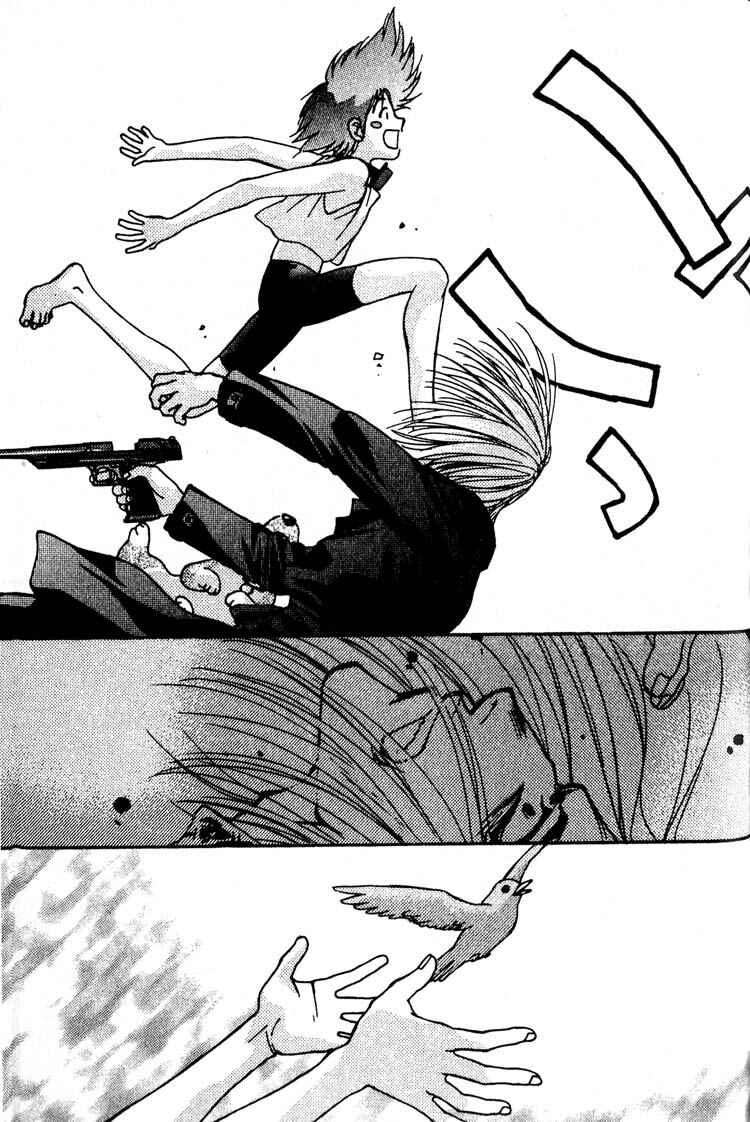 Page 29 Chapter 8 Cowboy Bebop