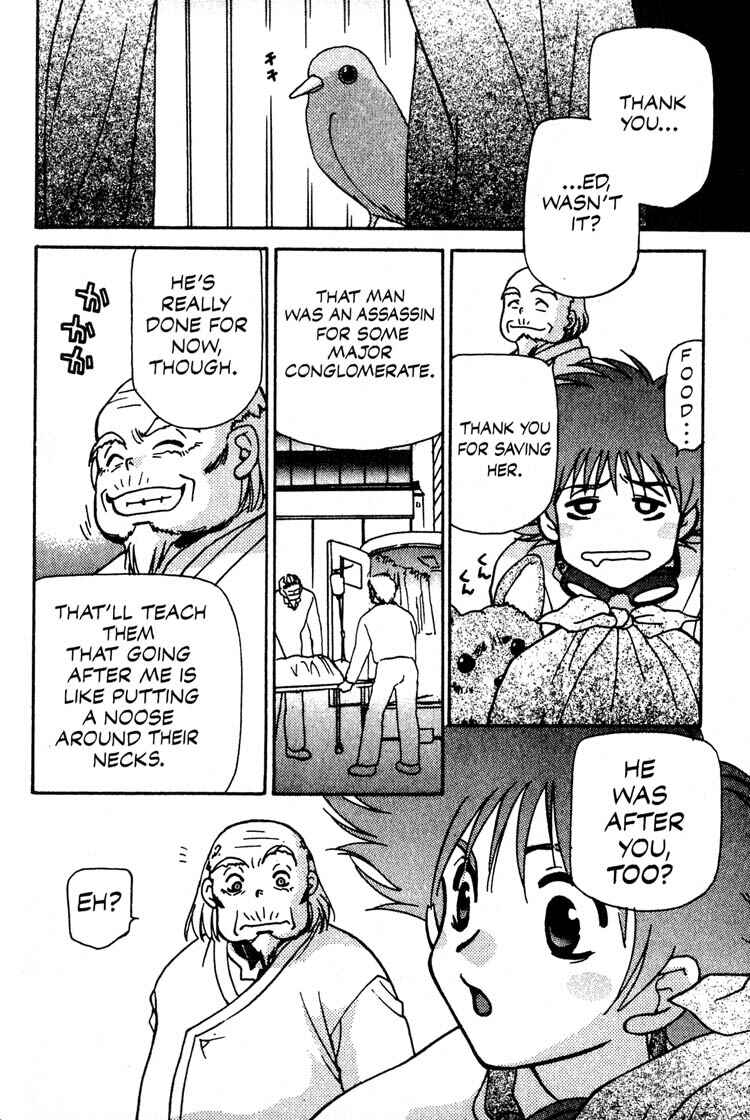 Page 32 Chapter 8 Cowboy Bebop