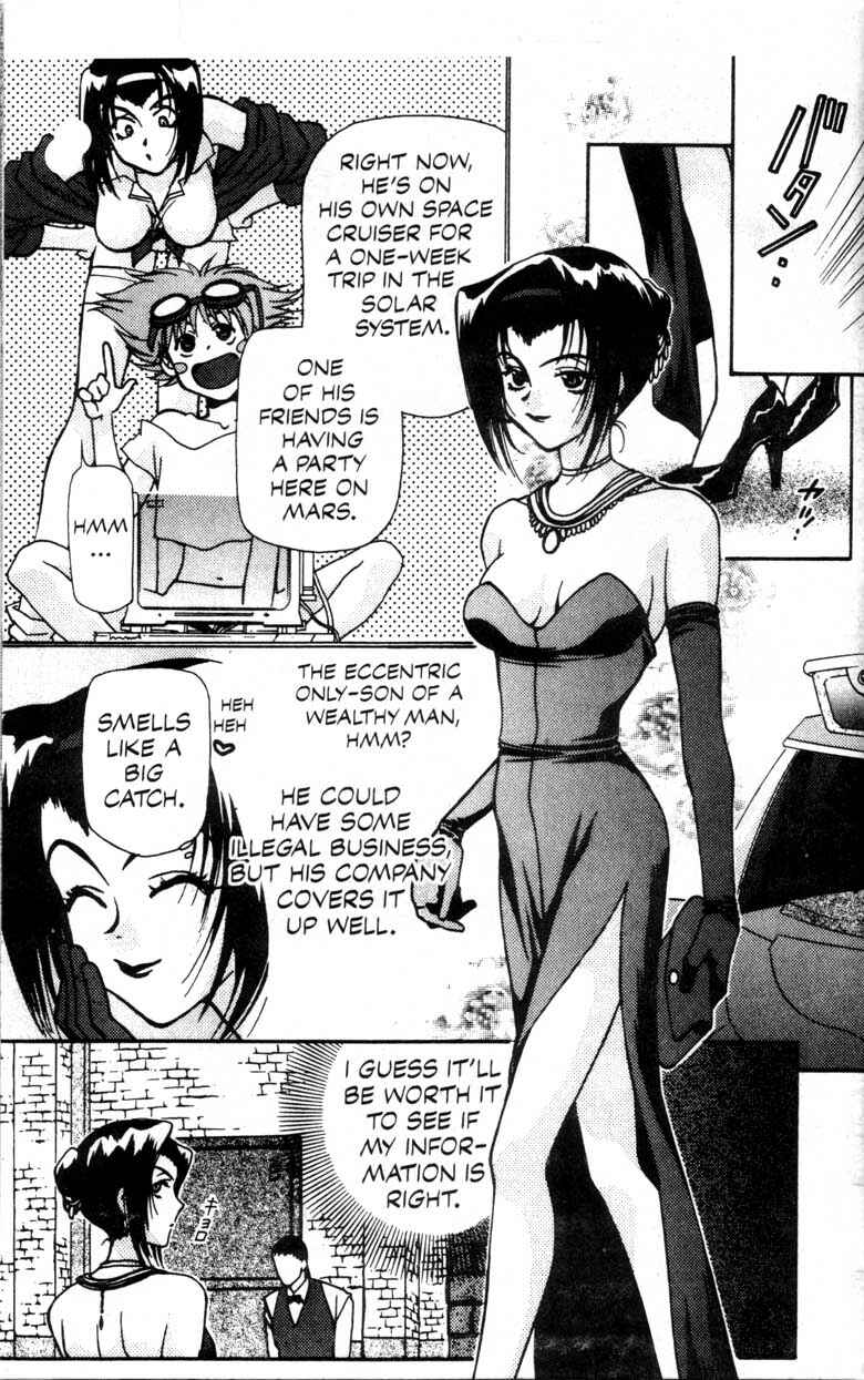 Page 10 Chapter 3 Cowboy Bebop