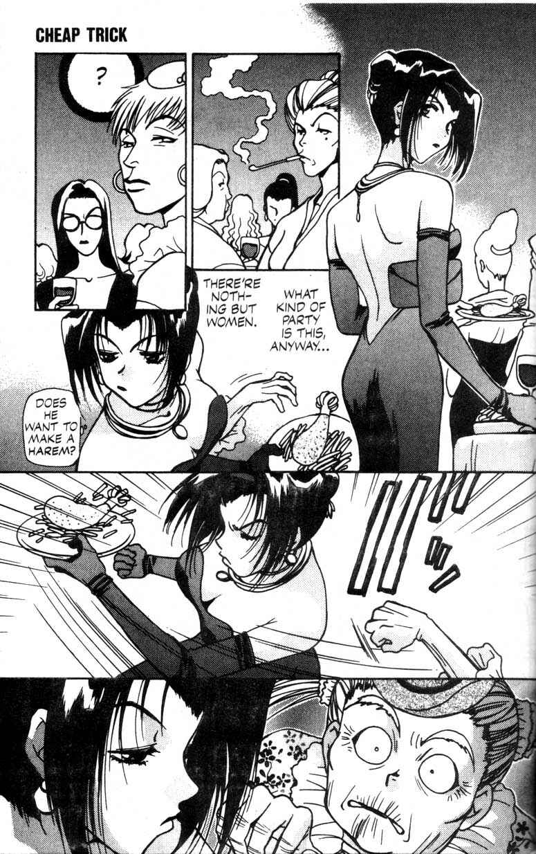 Page 12 Chapter 3 Cowboy Bebop