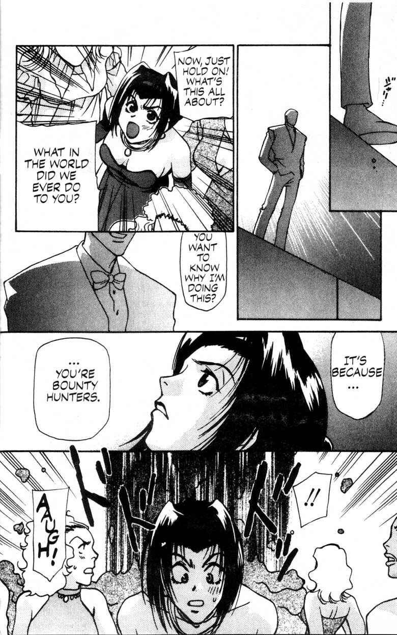 Page 17 Chapter 3 Cowboy Bebop