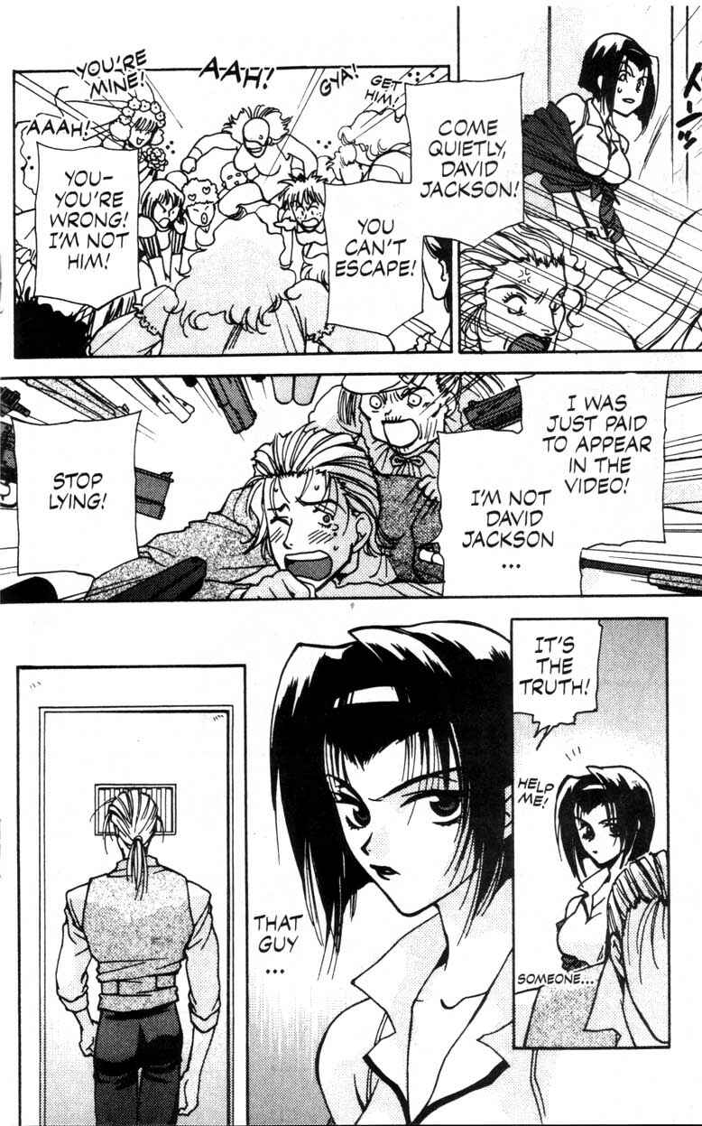 Page 25 Chapter 3 Cowboy Bebop