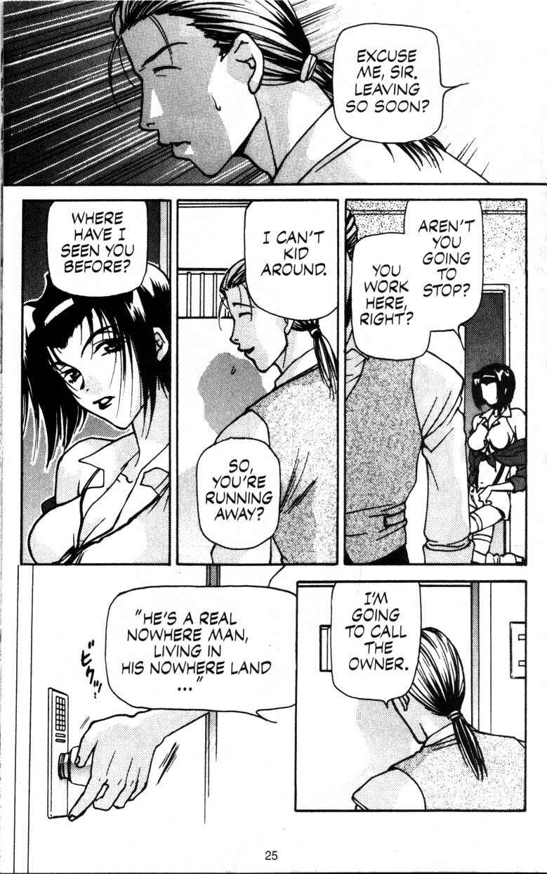 Page 26 Chapter 3 Cowboy Bebop