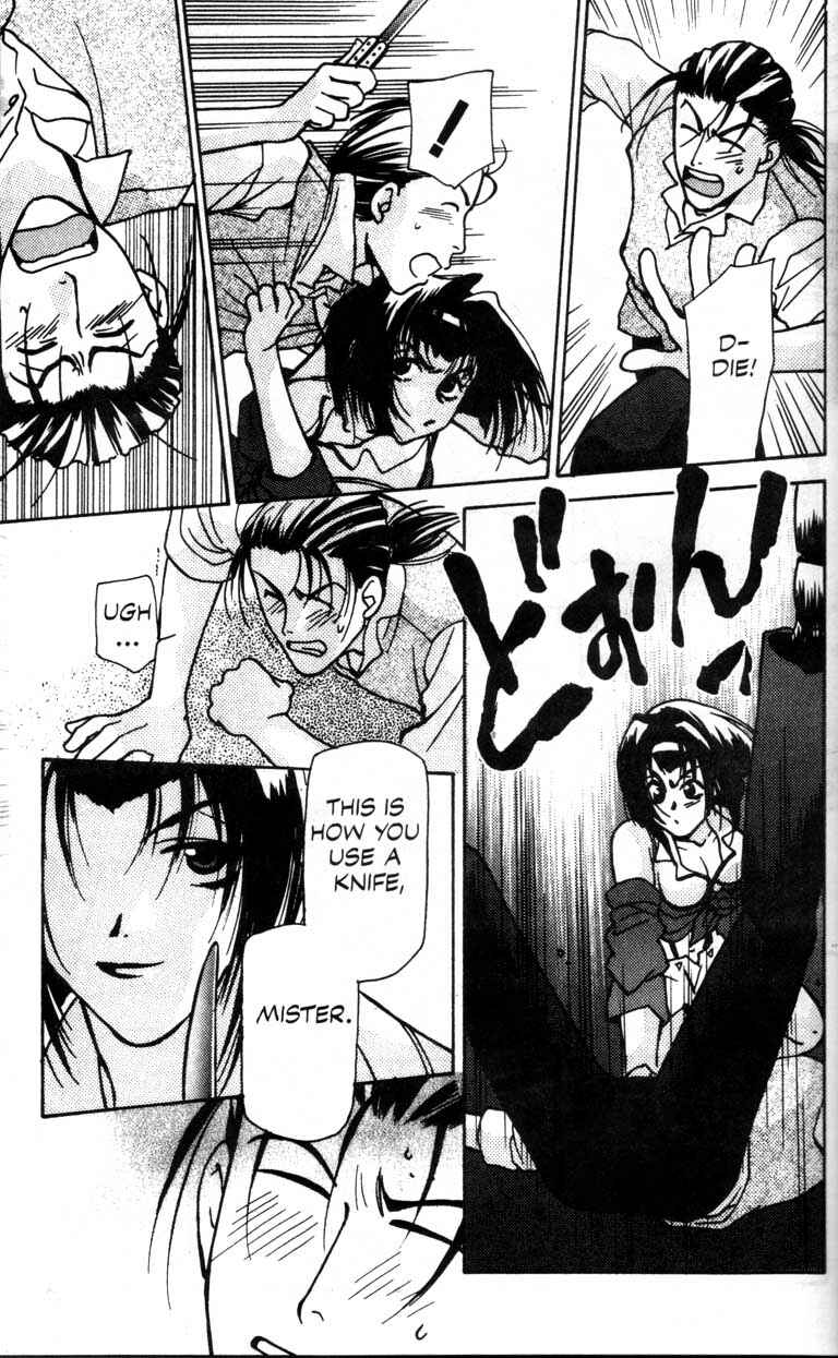 Page 30 Chapter 3 Cowboy Bebop