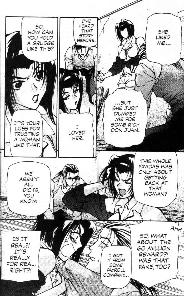 Page 33 Chapter 3 Cowboy Bebop