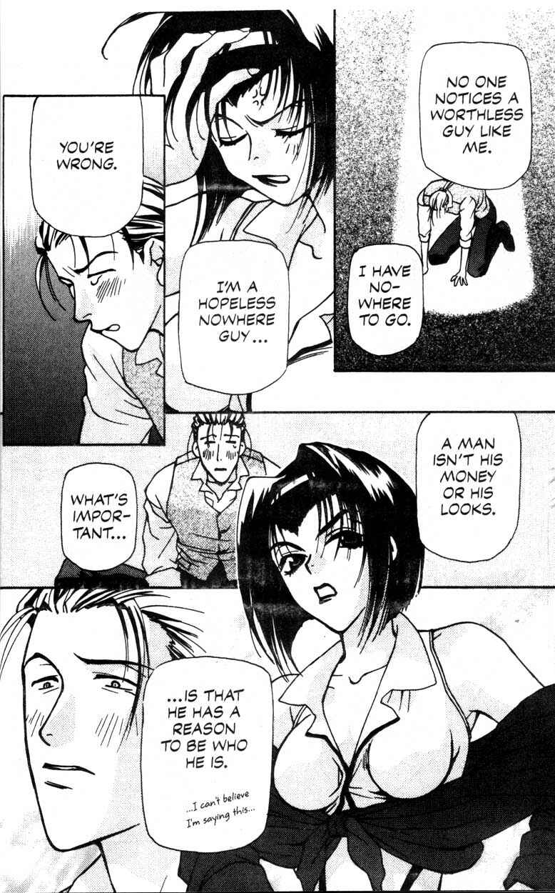 Page 35 Chapter 3 Cowboy Bebop
