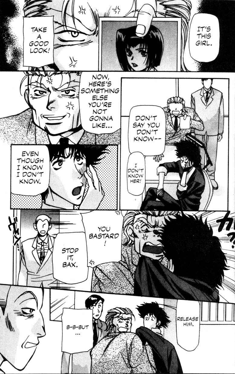 Page 10 Chapter 4 Cowboy Bebop