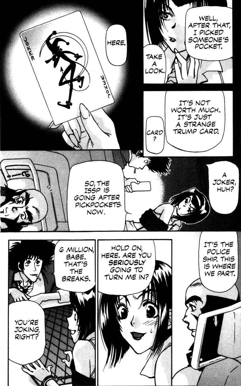 Page 15 Chapter 4 Cowboy Bebop