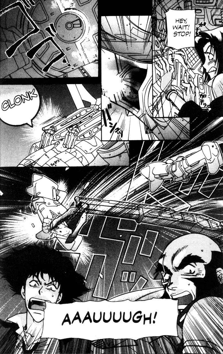 Page 17 Chapter 4 Cowboy Bebop