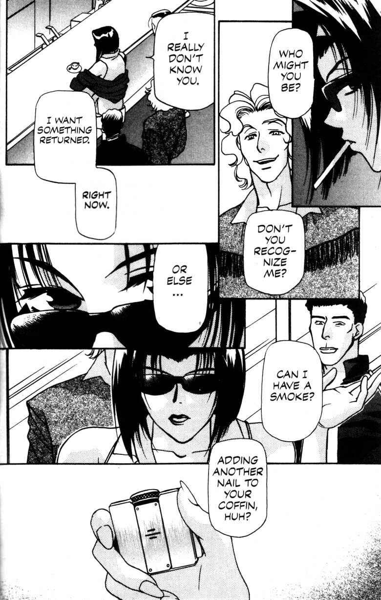 Page 3 Chapter 4 Cowboy Bebop