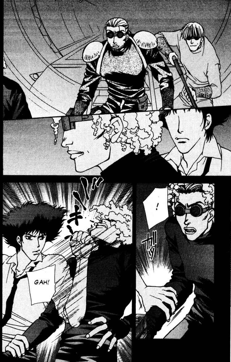Page 17 Chapter 10 Cowboy Bebop