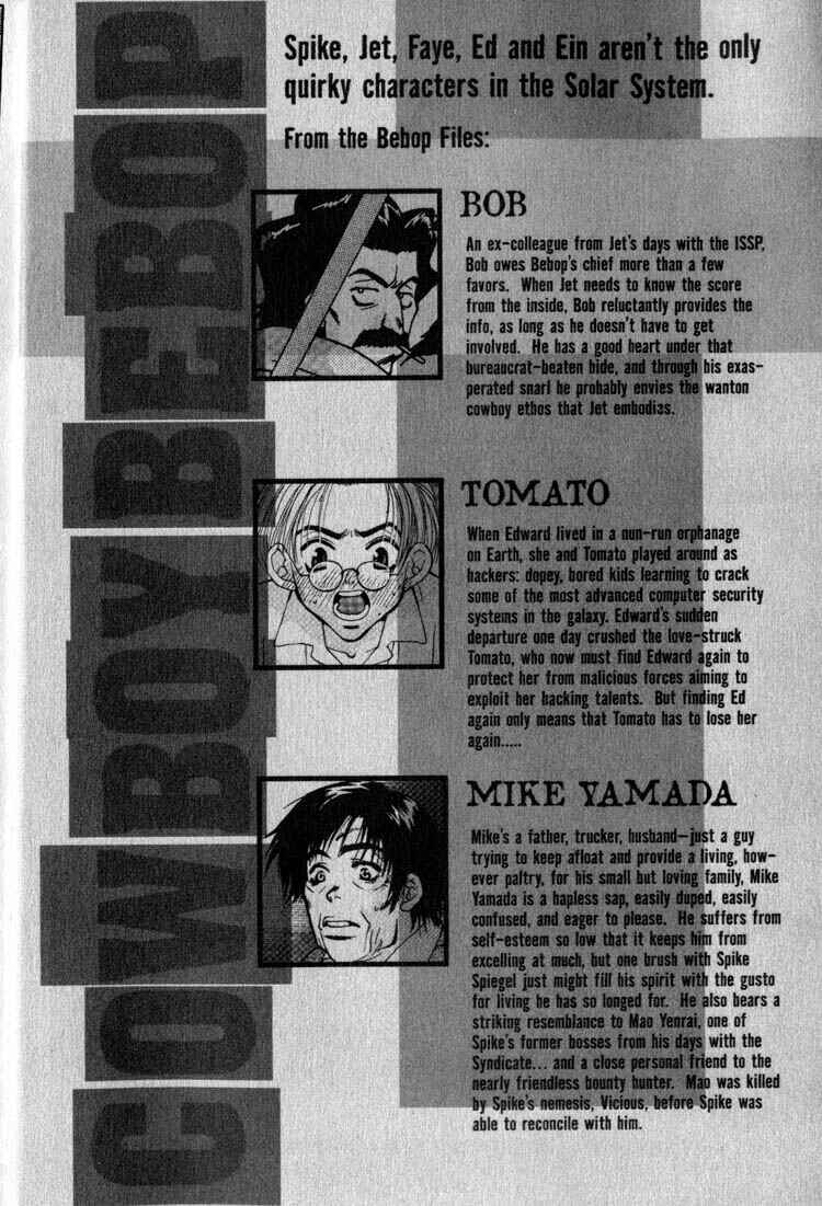 Page 5 Chapter 10 Cowboy Bebop