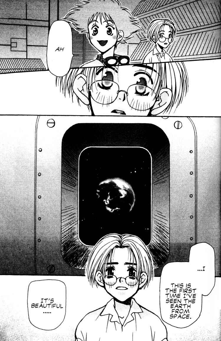 Page 67 Chapter 10 Cowboy Bebop