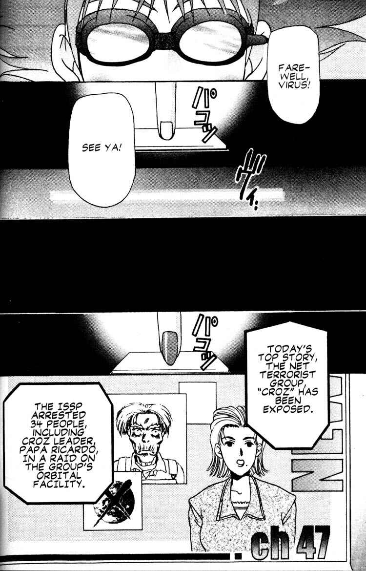 Page 81 Chapter 10 Cowboy Bebop
