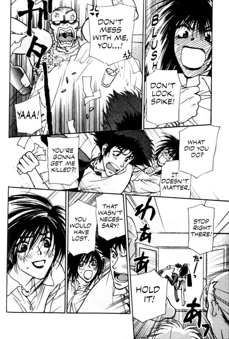 Page 23 Chapter 9 Cowboy Bebop