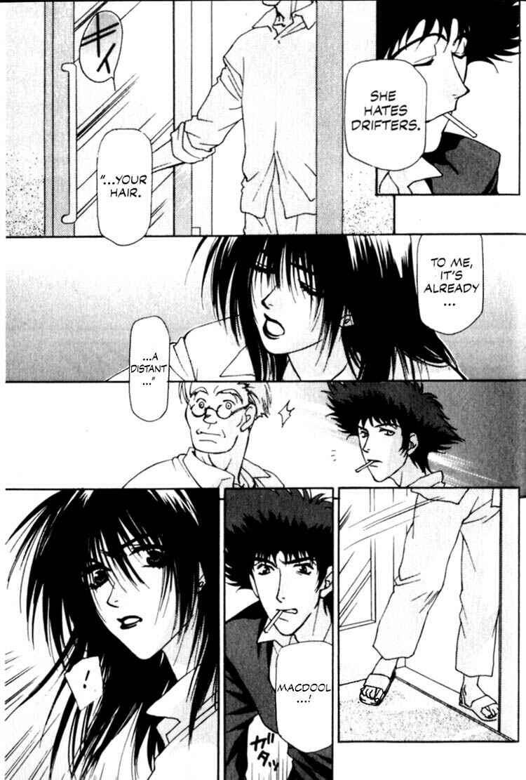 Page 30 Chapter 9 Cowboy Bebop
