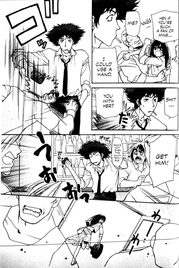 Page 8 Chapter 9 Cowboy Bebop