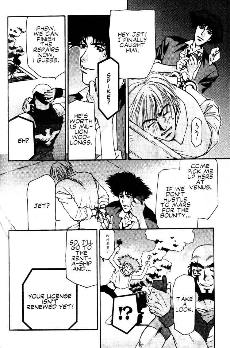 Page 13 Chapter 11 Cowboy Bebop