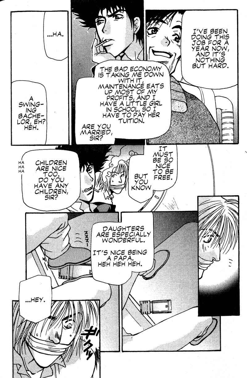 Page 21 Chapter 11 Cowboy Bebop