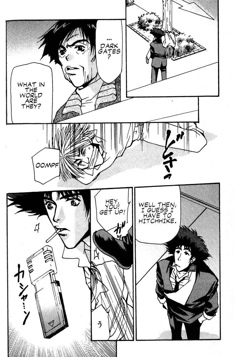 Page 33 Chapter 11 Cowboy Bebop