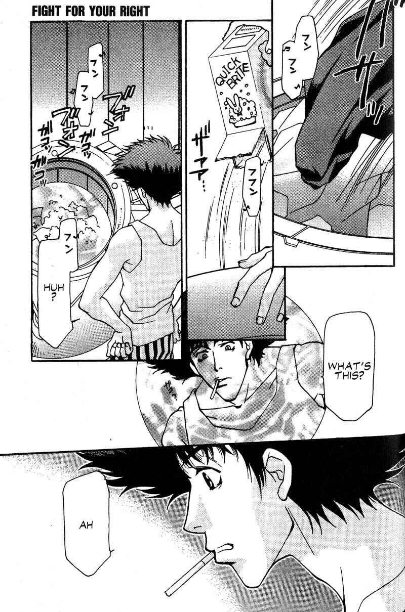 Page 42 Chapter 11 Cowboy Bebop