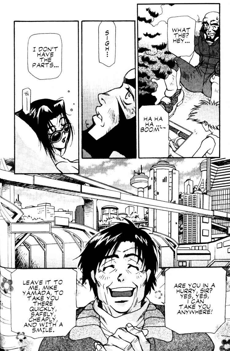 Page 5 Chapter 11 Cowboy Bebop