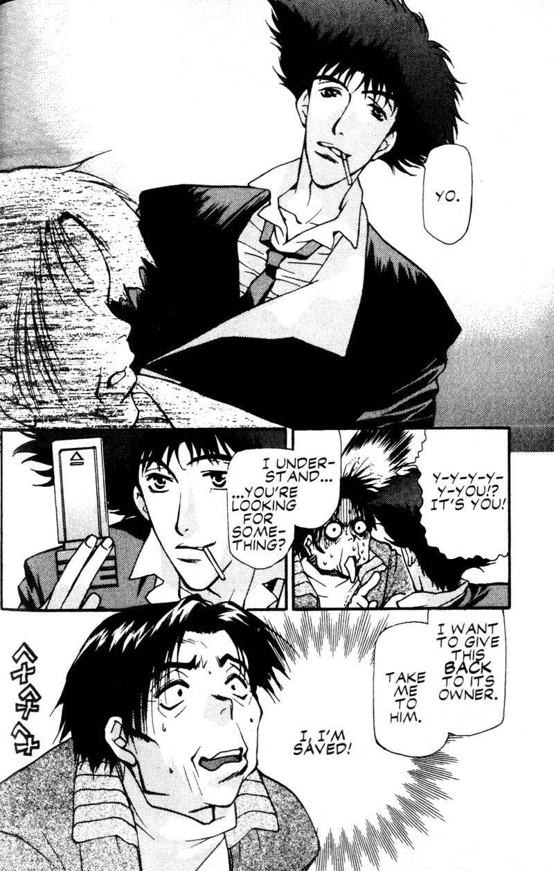 Page 55 Chapter 11 Cowboy Bebop