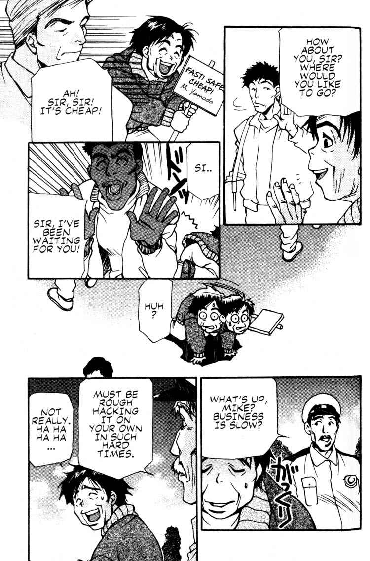 Page 6 Chapter 11 Cowboy Bebop