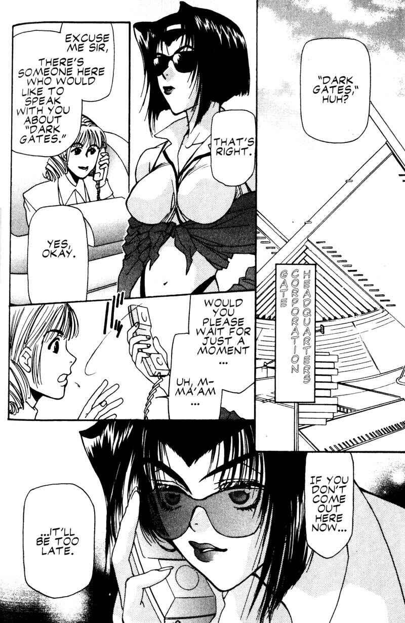Page 69 Chapter 11 Cowboy Bebop