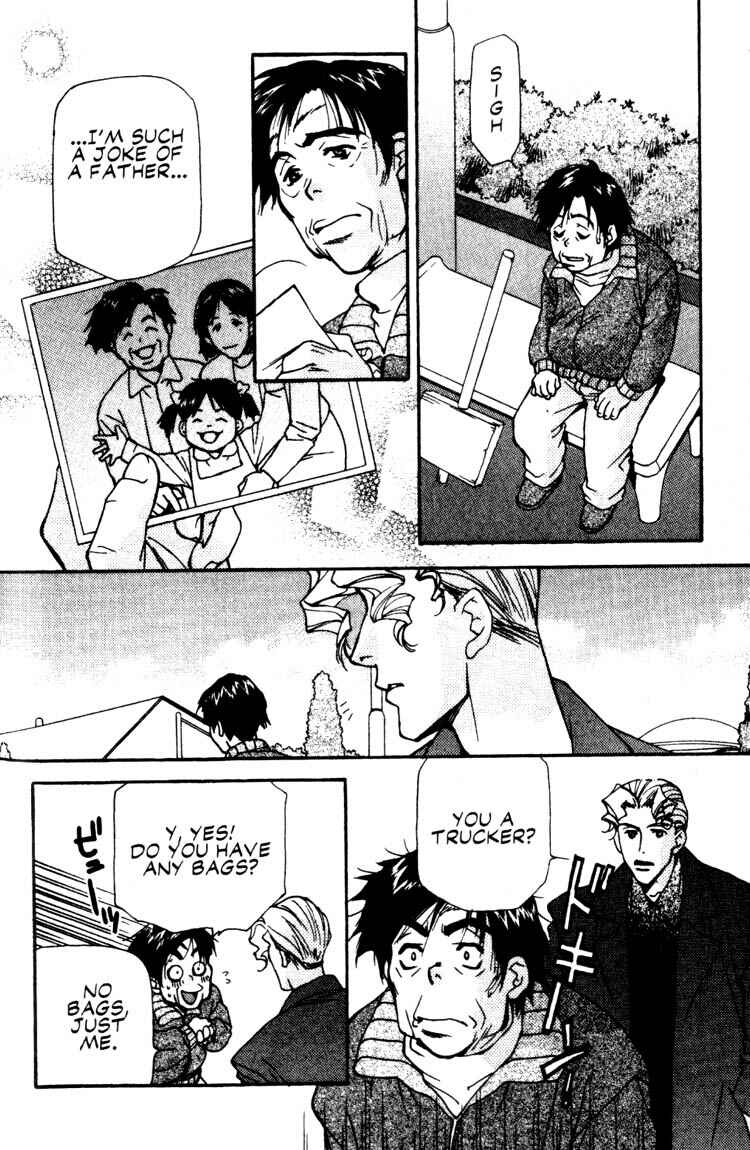 Page 7 Chapter 11 Cowboy Bebop