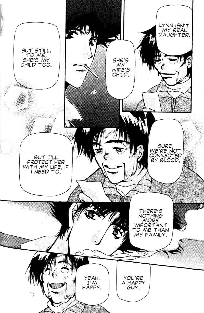 Page 71 Chapter 11 Cowboy Bebop
