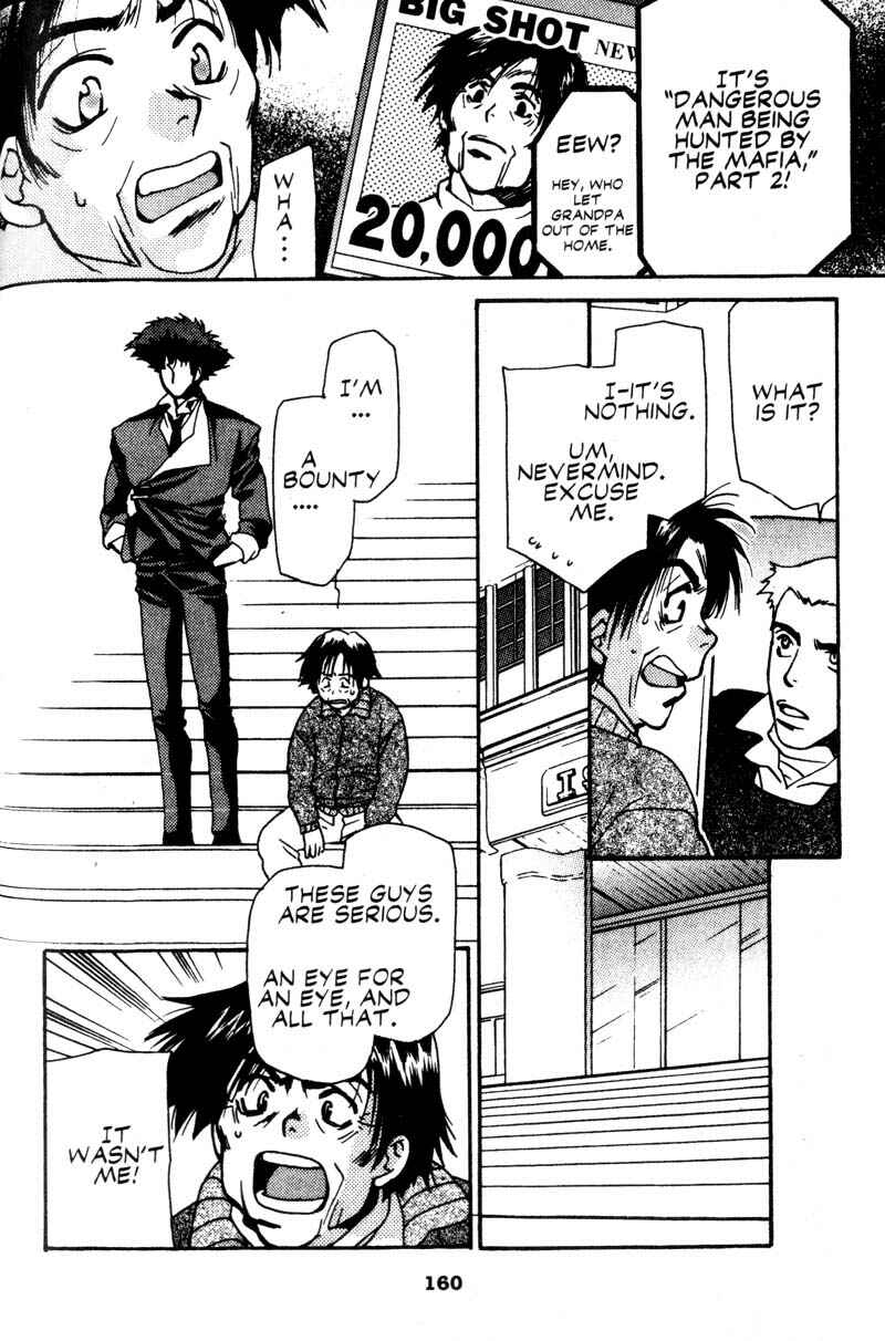 Page 73 Chapter 11 Cowboy Bebop