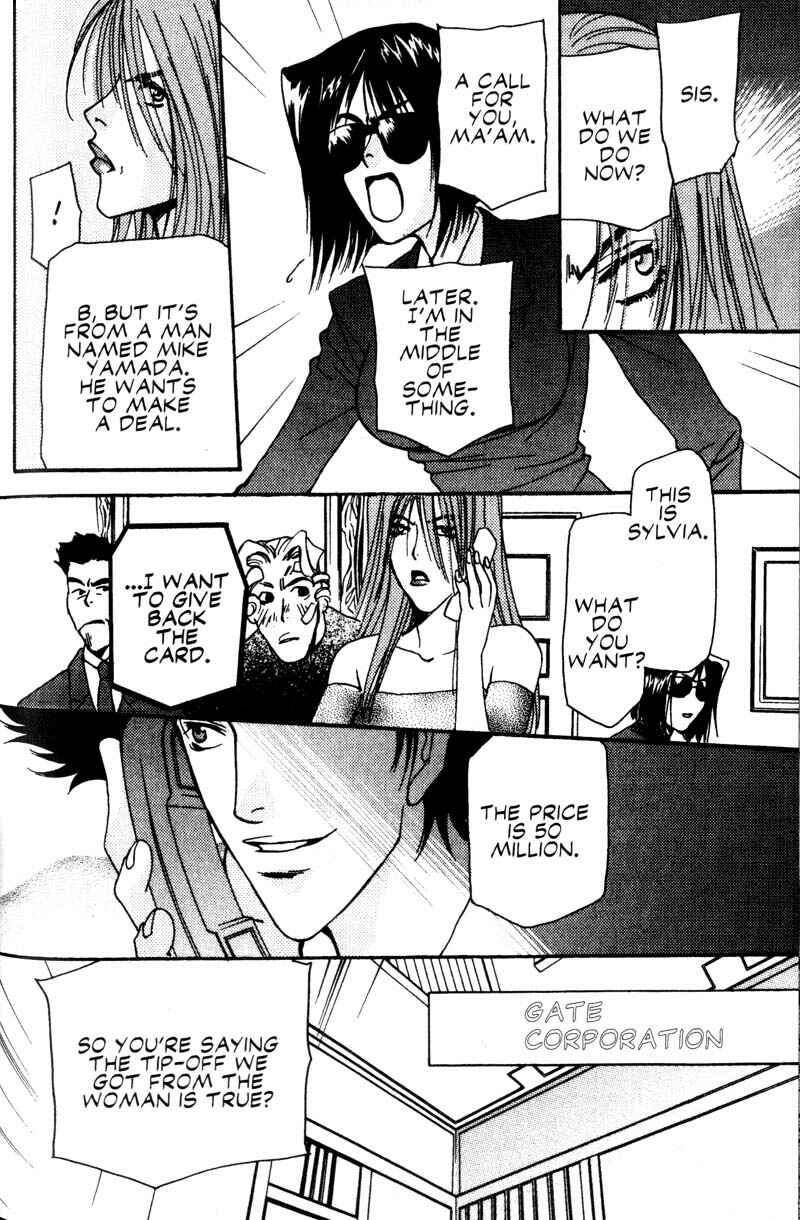 Page 77 Chapter 11 Cowboy Bebop