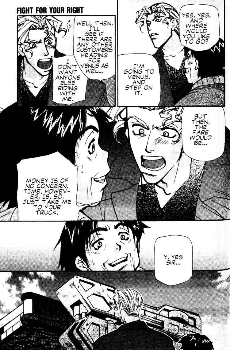 Page 8 Chapter 11 Cowboy Bebop