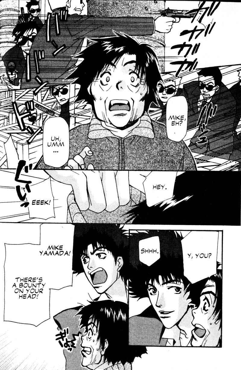 Page 87 Chapter 11 Cowboy Bebop