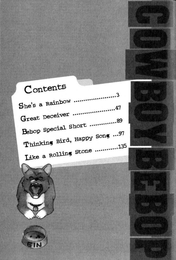 Page 2 Chapter 5 Cowboy Bebop