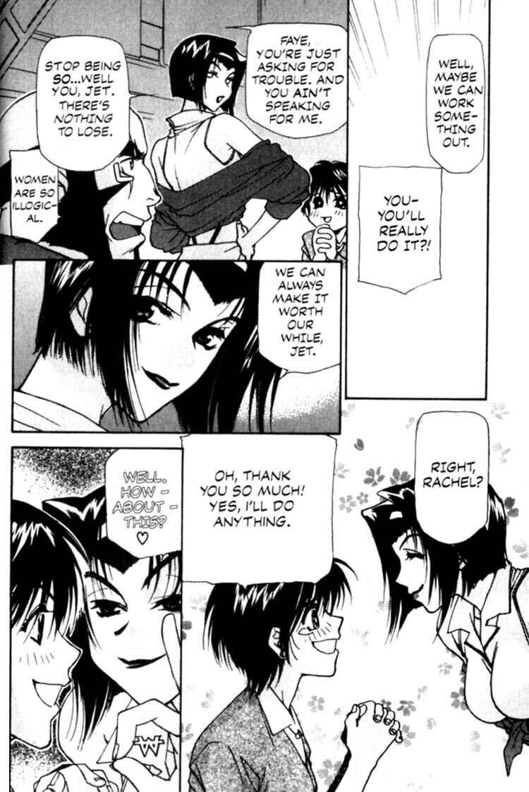 Page 9 Chapter 5 Cowboy Bebop