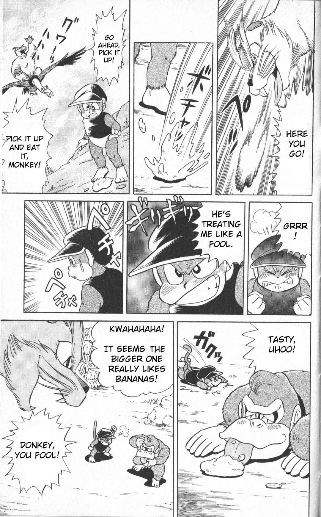 Page 20 Chapter 1 Uho Uho Donkey-Kun