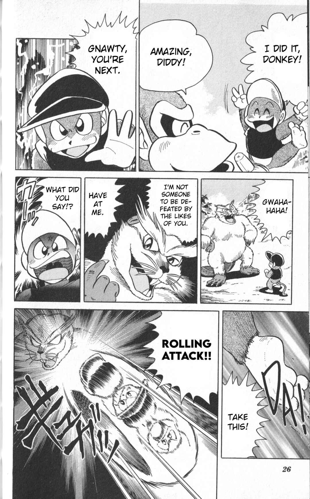 Page 23 Chapter 1 Uho Uho Donkey-Kun