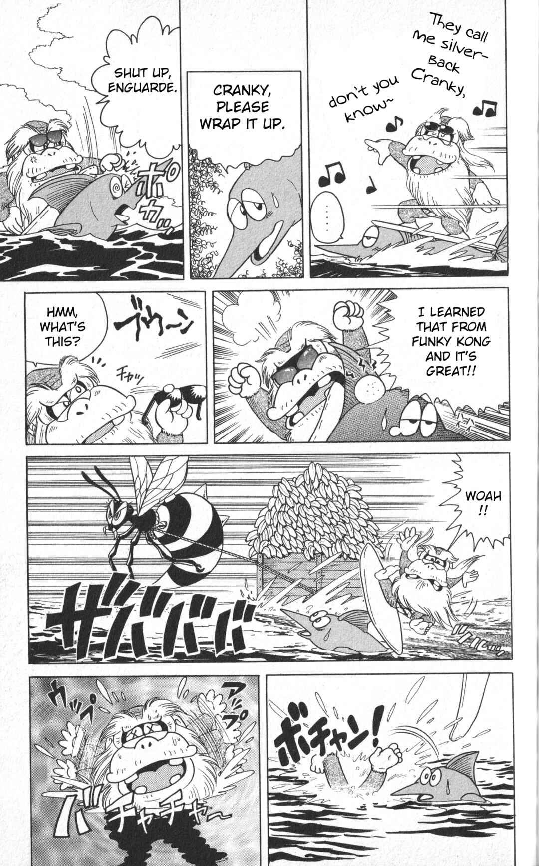 Page 11 Chapter 2 Uho Uho Donkey-Kun