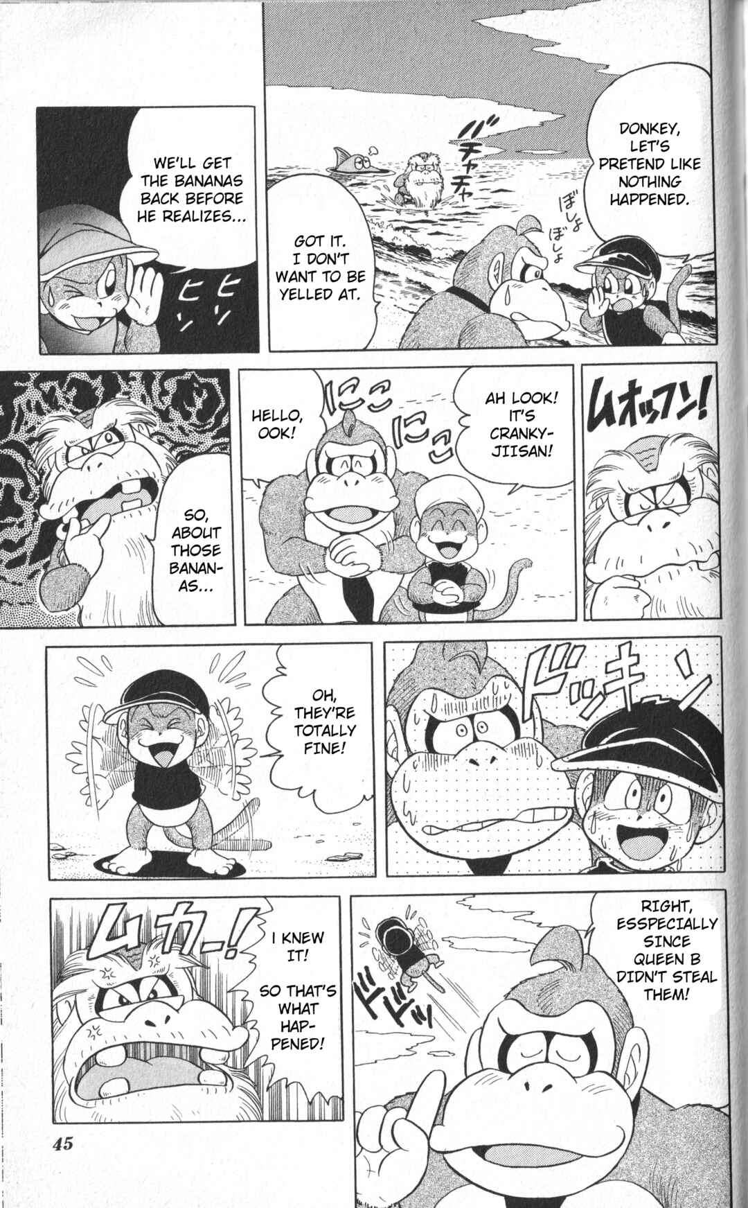 Page 13 Chapter 2 Uho Uho Donkey-Kun